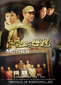 轻熟女少妇模特『小樱桃』直播自慰15小时27部合集[27v 4.7G]【百度云】